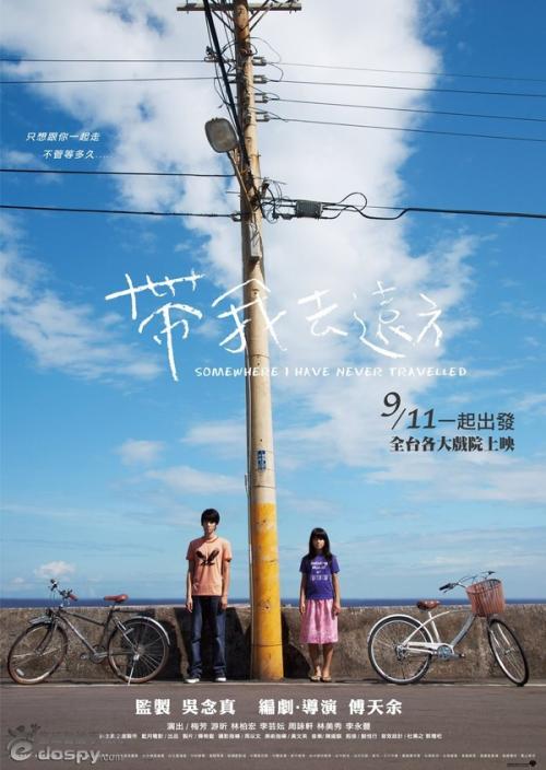 买张道格拉斯学院文凭毕业证